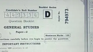 Bpsc Answer Key Set D