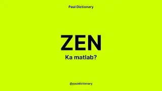 zen Meaning in Hindi/Urdu | Meaning of zen | zen ka matlab? | zen क्या है?