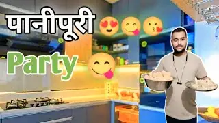 Panipuri party 🥳 || आज घर पे पानीपुरी बनाया || #Panipuriparty #Vapivlogs #Golukvlogs #Panipurilover