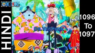 One Piece Episode 1096 to 1097 Hindi  EggHead Arc Full Breakdown & Review