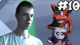 ХАРДКОРНОЕ ОБНОВЛЕНИЕ►Crash Bash Life►#10