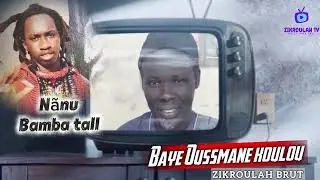 Nianou bamba tall 2025 Baye Oussmane koulou zikroulah