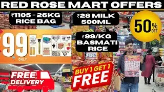 BUY 1 GET 1 FREE OFFER II ₹1105 - 26KG RICE BAG II RED ROSE MART II HYDERABAD 