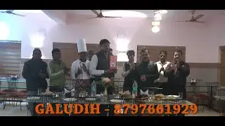 ঘাটশিলা তে বেড়াতে যাবেন অথচ GALUDIH RESORT এ থাকবেন না তাহলে ঘোরাটাই মাটি হয়ে যাবে, এক পলকে দেখেনিন.