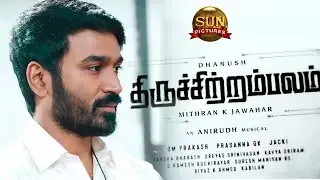 D44 First | look Dhanush 44 first look 🔥🔥🔥🔥