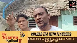 Howrah ke tikiapara mai do group mai hue jhadap #newslinekolkata #howrah #tikiapara 