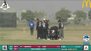 LCL - 32 SUNDAY (D) MATCH # 07 | APEX VS SUPER STRIKERS