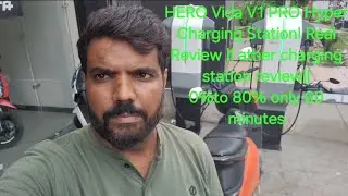HERO Vida V1 PRO Hyper Charging Station ! Real Review ||  fast charging 0% to 80% only 60 minutes ||