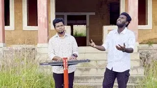 Yakobin devan & nambuvam yesu mashup by ASSHISH EMMANUEL| MUSIC : Ashik rogan & Simson#mashupsong 