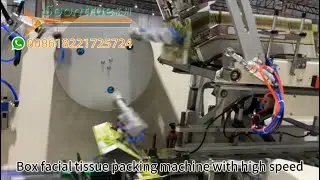 Box facial tissue packing machine with high speed --- Soontrue Machinery