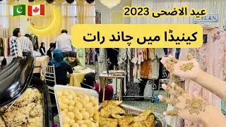 Chaand Raat Mela in Canada: Eid Celebrations & Pakistani Clothes Stall 🌙👗 | BeenVlogs