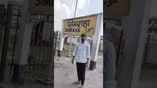 Beautiful village Simraha #simraha #boys #viral #shorts