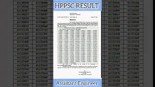 Assistant engineer result declared || HPPSC latest notifications