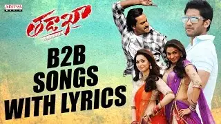 Tadakha Movie Back To Back Full Songs With Lyrics || JUKEBOX ||