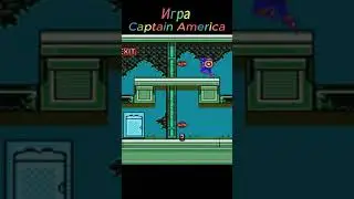 Игра Captain America на денди.  #dendy #игра #денди