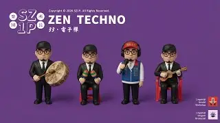 SZ1P [33] ZEN TECHNO | Deep Minimal Electronic & Cosmic Ambience | Focus / Flow State Mix (Suno V5)