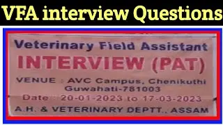 Veterinary Department Assam|| VFA PAT Exam|| Important for VFA PAT || VFA 2022-23||VFA