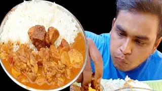 Mutton curry video||মাটন রেসিপি||#viralvideo #eatingshow #youtubevideo 