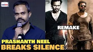Prashanth Neel REACTION on Salaar Being Remake of Ugramm | Finally BREAKS SILENCE