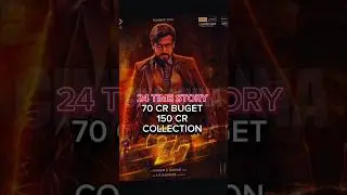 VIKRAM K. KUMAR MOVIES Vikram K. Kumar Movies South Movies #Cinemuna #shorts