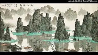 (FREE) Gunna Chinese Type Beat 
