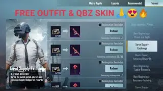 PUBG MOBILE NEW EVENT IN LIBYA SERVER GET FREE PERMANENT OUTFIT & QBZ SKIN SEASON 16 MAXOUT 1 TO 100