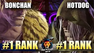 SF6 ☆ Bonchan (#1 Ranked Sagat) VS HotDog (#1 Ranked M. Bison) ☆ Pro Level Set