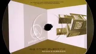 Big Chief Electric - Plüschmonster