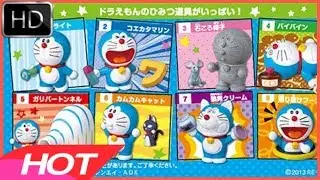 Re-ment Doraemon Secret Tool | ドラえもん　ひみつ道具フィギュアコレクション　びっくり大作戦