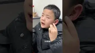 小牧哭着和爸爸吵架，吵到最后，一句话怼的爸爸哑口无言。
