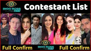 Bigg Boss 15 First Confirmed Contestant List 2021 | BB 15 Contestants List | Divya Agarwal