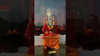 नमस्कार मंडळी श्री स्वामी समर्थ सर्वांना