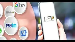 What is UPI ? How it works ? explained..😊