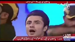 Pakistan Super League PSL Official Video Song 2016   YouTube