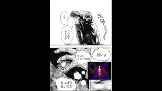 手首本番 120