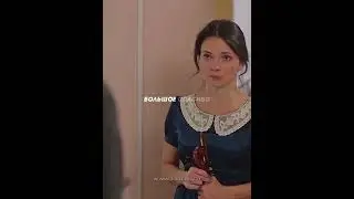 Влюбился в неё с первого взгляда&hellip;. | КОД: 7363