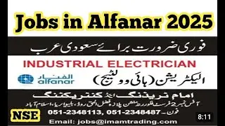 Industrial Electrician Jobs 2025 in Alfanar Saudi Arabia #highvoltage_electrician #Alfanar