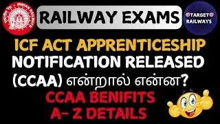 🔥Indian Railways🔥ICF act apprenticeship 2025-26 Notifications A-Z details in tamil