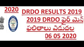 DRDO Fireman result download DRDO DRDO Fireman administrative assistant result in drdo