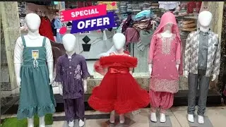 New Shop Opening Offers On Imported Kids Wear Daily wear Partywear Collection For Girls & Boys