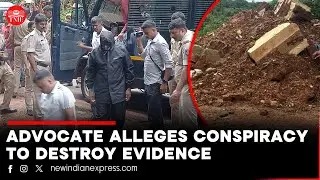 Dharmasthala Excavation: No human remains found at site 16 on Saturday
