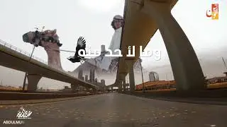 ما لأحد منه
