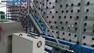 SUNKON Chen Steel Direct Side Machine Connecting