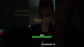 Паранормальные явления в моем доме  Необъяснимые аномалии и тайны 