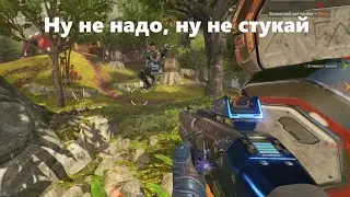 FragMovie Apex Legends Deja Vu