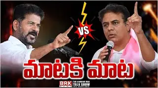 EX Minister KTR SENSATIONAL REACTION On CM Revanth Reddy Comments @thecmtalkshow