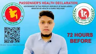 Health Declaration Form Bangladesh 2022 Full Review