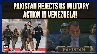 Pakistan Rejects Military Action in Venezuela!