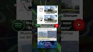 МАЙНКРАФТ САМУРАЙ АНИМЕ СМЕШНЫЕ РУССКИЕ МЕМЫ #shorts #shortsviral