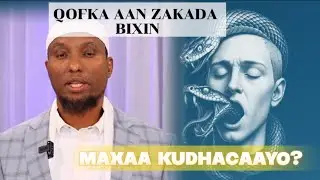 Baro Axkaamta Zakada part1